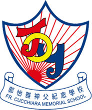 School Logo