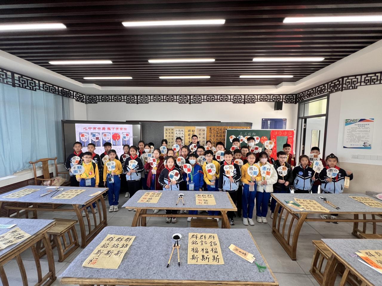 姊姊學校校際交流活動