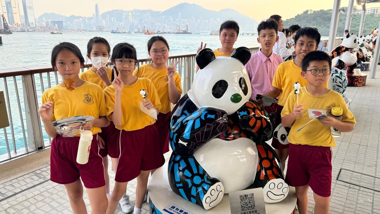 賀國慶活動-「同心熊貓海濱遊_非遺文化齊體驗日」