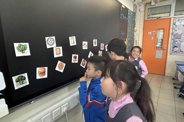  中文科課堂活動