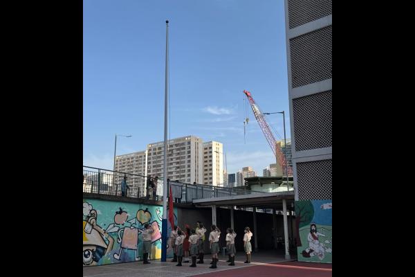 升旗及國安活動