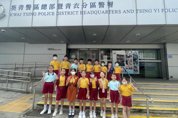 參觀青衣警察局