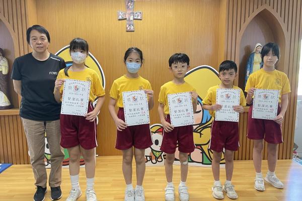 整潔比賽獲獎班別