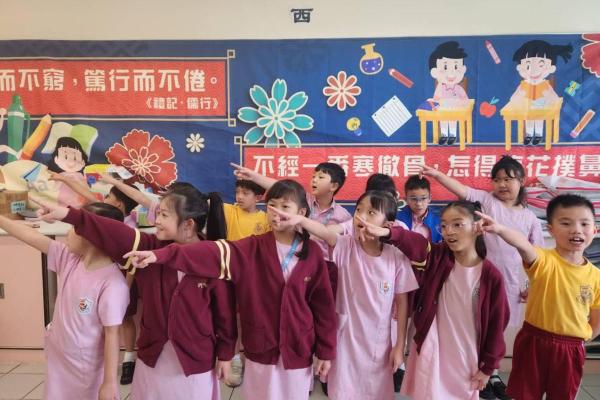 詩歌朗讀與欣賞課堂活動