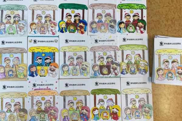 送暖到「最小弟兄」