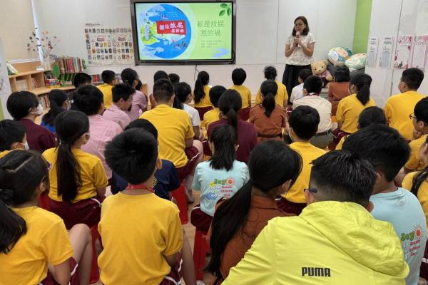 香港公共圖書館故事大使