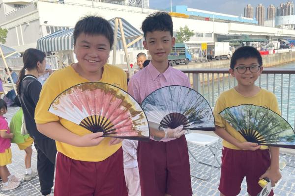 四川非遺文化熊貓海濱遊覽