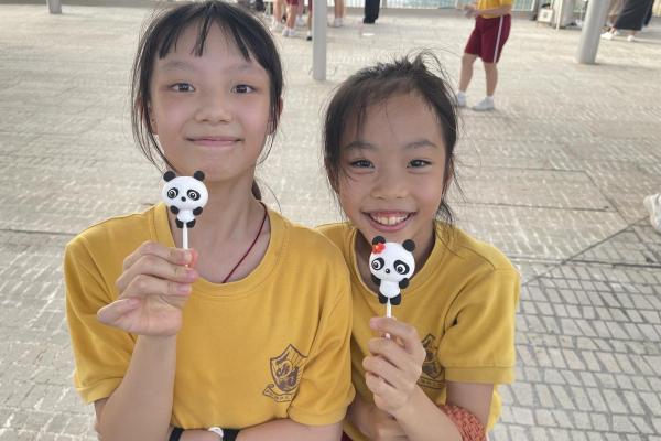 四川非遺文化熊貓海濱遊覽