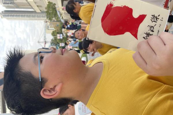 四川非遺文化熊貓海濱遊覽